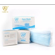 【FDA APPROVED】Face Mask Hengde Excellent Quality 50pcs Disposable Blue 3ply Surgical Masks Flip