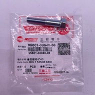 SYM Motors Sanyang (Single Price) 95801-08040 Edge Surface Bolt Screw