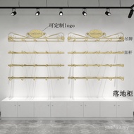 Shelf Shelf Iron Shop Underwear Hanger Bra Display Rack Display Rack Wall Hanging Underwear Wall RU6