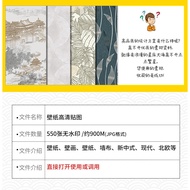 HD Wallpaper Wallpaper Wallpaper Wallpaper Seamless Modern Light Luxury Fabric Texture New Chinese S