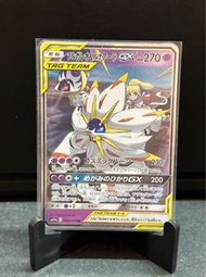 Ptcg  日文 露奈雅拉&索爾迦雷歐Gx