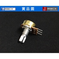 [Jason Chuanggong] Single Variable Resistor/Adjustable Resistor B10K Arduino Chip