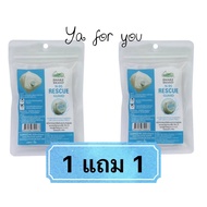 (1แถม1)หน้ากาก N95 Rescue Guard  รุ่นมีวาล์ว ตรางู 1 ชิ้น mask n95