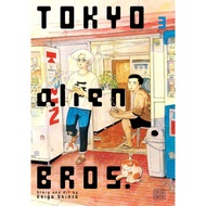 [PDF] Tokyo Alien Bros. | Volume 01-03 [COMPLETED] | Manga