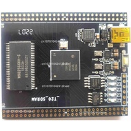 T20F256I4 FPGA Development Board
