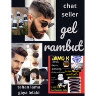 Long-lasting herbal gel for men + hair + long-lasting coffee + chat seller