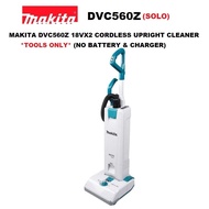 MAKITA DVC560Z 18VX2 CORDLESS UPRIGHT CLEANER DVC560Z (SOLO) / DVC560 WITH STARTER KIT SET
