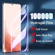 Samsung Galaxy S8 S9 S10 S20 S21 S22 S23 S24 Plus Note 8 9 10 20 Ultra Eyes Protection Anti Blue Ray Hydrogel Film Full Cover Screen Protector Film