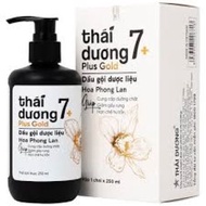 Dầu gội dược liệu Thái Dương 7 Plus Gold Sao Thái Dương sạch gàu giảm ngứa và rụng tóc (250ml)