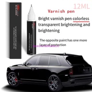 Orignal Specially Car Touch up pen Suitable For BMW Paint Touch-Up Pen Mysterious Grey A90 Gray Space Grey A52 Havana A17 C4W Ore Gray B39 Paint Scratch Repair