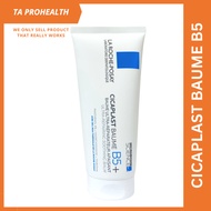 La Roche Posay Cicaplast Baume B5+ Ultra-Repairing Soothing Balm / Cicaplast Gel B5