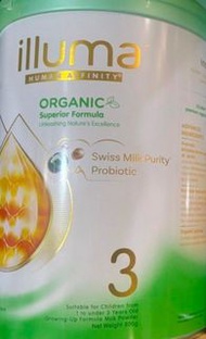 organic illuma 3 包運