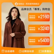 [Membership Welfare] Universal Shopping Gold in the Whole Store Discount Up Discount More Cost-Effec