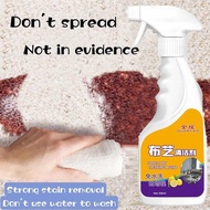 100% Effective Sofa Cleaner Spray For Fabric No Washing Carpet Cleaner Fabric Sofa Stain Remover Spr