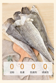 Deep Sea Cod Skin Dog Treats Dental Chew Bones for Puppies Golden Retriever Teddy Teeth Cleaning Bit