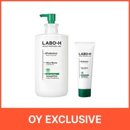 LABO-H Scalp Strengthening Care Shampoo 750ml Set (+100ml)