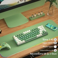 B.O.W | BOW คีย์บอร์ดแบบต่อได้แบบมีสายแบบมีสายไร้สาย Bluetooth ขนาดเล็กแบบต่อได้สำหรับโน้ตบุ๊ก iPad