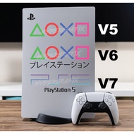 V1 V2 V3 V4 V5 V6 V7 PLAYSTATION LOGO DECAL PS5 FAT PS4 STICKER SKIN