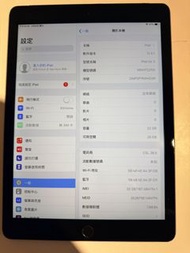 Apple iPad Air 2 32GB sim銀色
