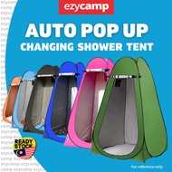 Camping Changing Tent XL Auto Pop Up Outdoor Waterproof Privacy Toilet Shower Bath Fitting Barang Ta