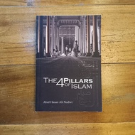 The 4 Pillars of Islam