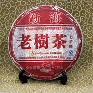 老树茶  普洱茶   - 2007年 -   普洱茶  熟茶    /  400克