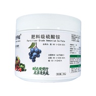 肥料级硫酸铵国标正品铵态氮肥酸性蓝莓桂花高纯晶体水溶补氮补硫Fertilizer grade ammonium sulfate GB genuine ammonium nitrogen fertili