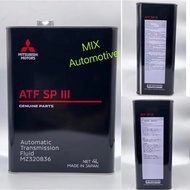 Mitsubishi Genuine ATF SP-3 SP3 4L (Steel) - MZ320836 / Mitsubishi Minyak Gear SP3