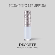 Decorte Plumping Lip Serum Gloss
