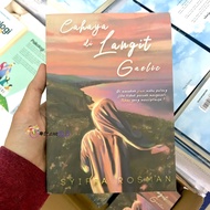Cahaya Di Langit Gaelic by Syiffa Rosman