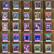 YU-GI-OH (Yu-Gi-Oh Card Genuine ) Common / OCG-1 Yugioh Card