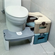 Foldable Toilet Footstool Thickened Bathroom Toilet Stool Plastic Non-Slip Adult Children Toilet Stool