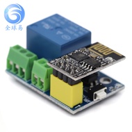 ESP8266 ESP-01S Relay Module Relay WIFI Smart Socket Plus ESP-01S