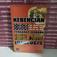 THE BOOK OF WESTERN TOWARDS ISLAM IDEOLOGY
