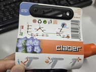 Claber 8757 意大利製造 園藝 噴槍