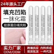 ️ Collagen Filling Cream Remove First Lines Nasolabial Lines Filling Depression Fade Fine Lines Coll