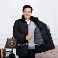 พร้อมส่งจากไทย เสื้อโค้ชผู้ชาย เสื้อโค้ทสำหรับผู้ชายวัยกลางคน คนแก่ ผ้าหนามาก อก40-44นิ้ว