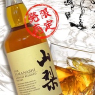 批發(現貨)正宗日本威士忌🇯🇵 山梨「免運費」