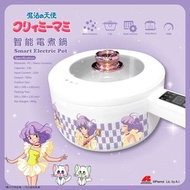 💟小忌廉智能電煮鍋💟