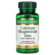 Natures Bounty Calcium Magnesium Zinc with Vitamin D3 100 Coated Caplets Immunity Sleep