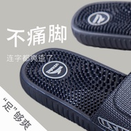 bedroom slippers bathroom slippers home slippers boston slippers bathroom slippers anti slip house s