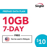 [SINGTEL] $10 Data Package Top-up/Telco topup/Mobile topup/eload话费充值/电话充值/手机充值