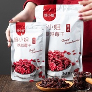 蔓越莓干 家用蔓越莓曲奇饼干烘焙专用雪花酥牛轧糖专用原材料Dried cranberries, homemade cranberry cookies, bakedqeert587.my