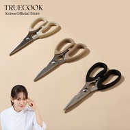 Korean Premium Kitchen Scissors Safe Pro 5Cr15MoV Stainless Steel Heavy Duty Detachable Soft TPR Gri