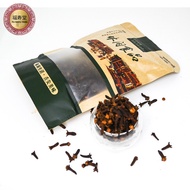 Dried Herbs Cloves/Tinghonghong Is Both Spices And Cloves Have A High Aroma And Essential Oil. It Ha