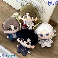 TYLER1 Xia Xiaoyin Cotton Plush Dolls, Starfish Body Bai Yuan Yi Yu Stuffed Toy, Fans Collection 10c