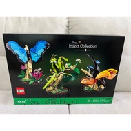 [READY STOCK] LEGO 21342 IDEAS The Insect Collection