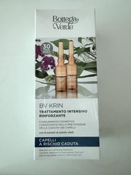 Bottega Verde_生髮精華_BV KRIN Intensive Strengthening Hair Ampoules