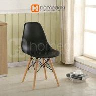 / Work Space Chair / Study Chair / Middle Room Chair HD006