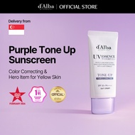 [D'ALBA OFFICIAL] Waterfull Purple Tone-up Sunscreen 50ml, Vegan, SPF 50+ PA++++, Sun Block, Purple 